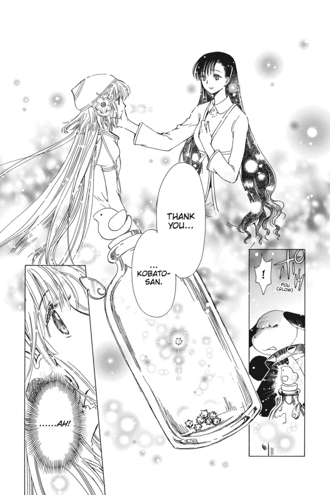 Kobato. Chapter 3 - Page 39