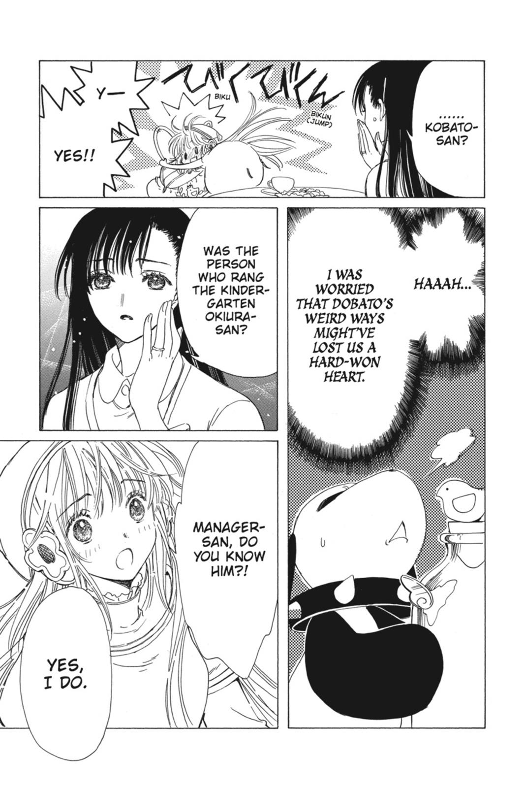 Kobato. Chapter 3 - Page 41