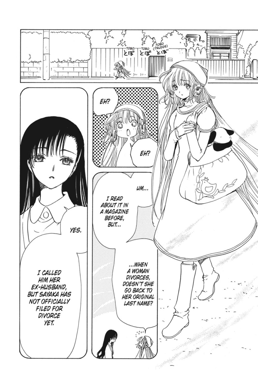 Kobato. Chapter 3 - Page 44