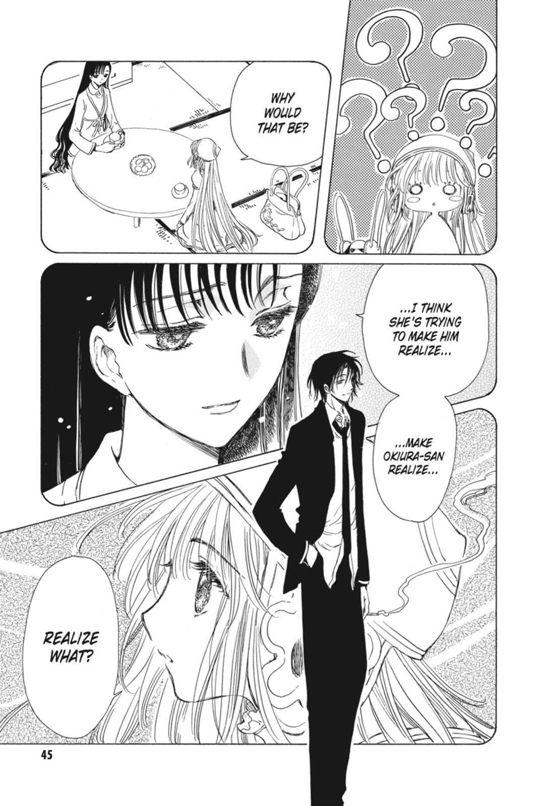 Kobato. Chapter 3 - Page 45
