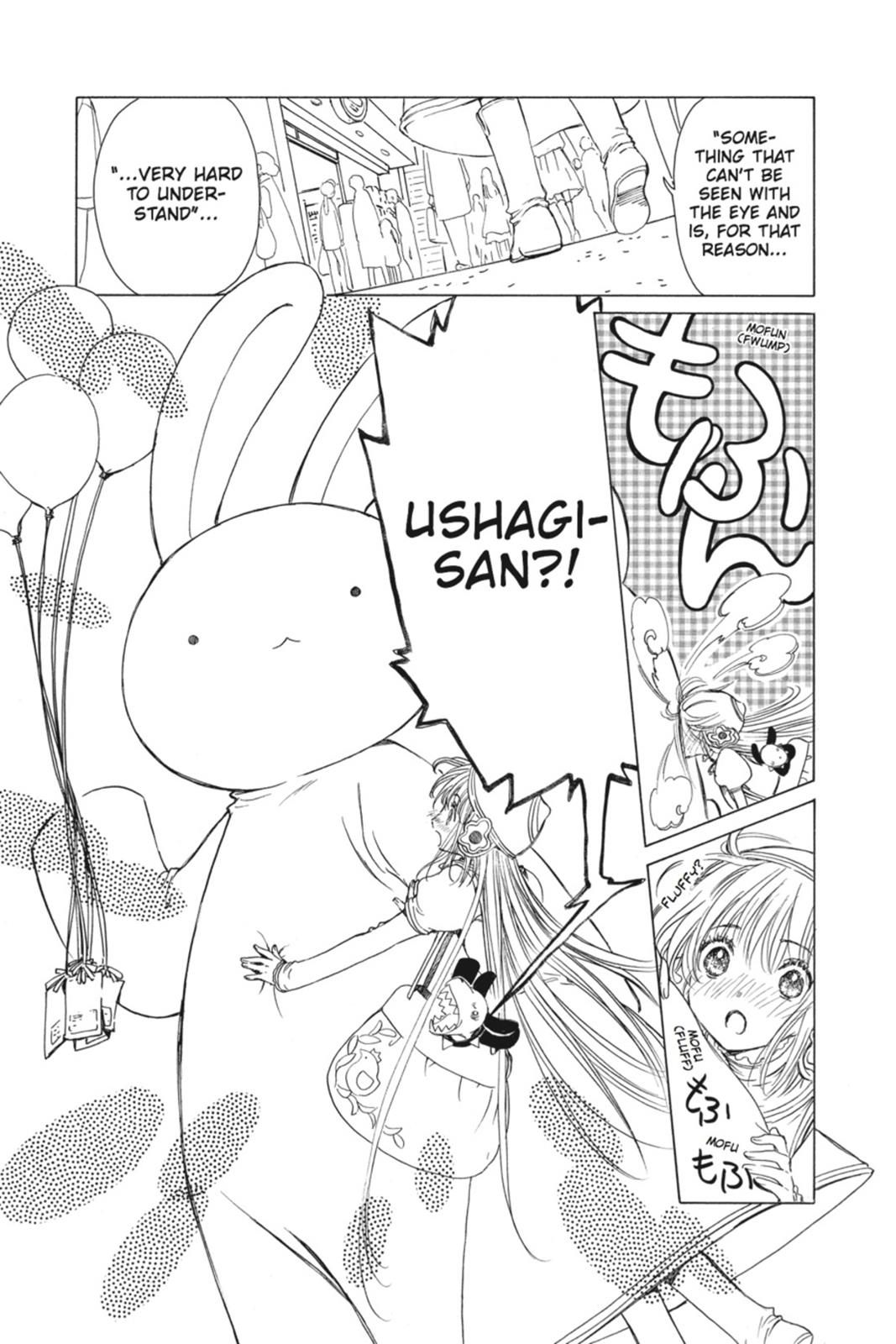 Kobato. Chapter 3 - Page 47