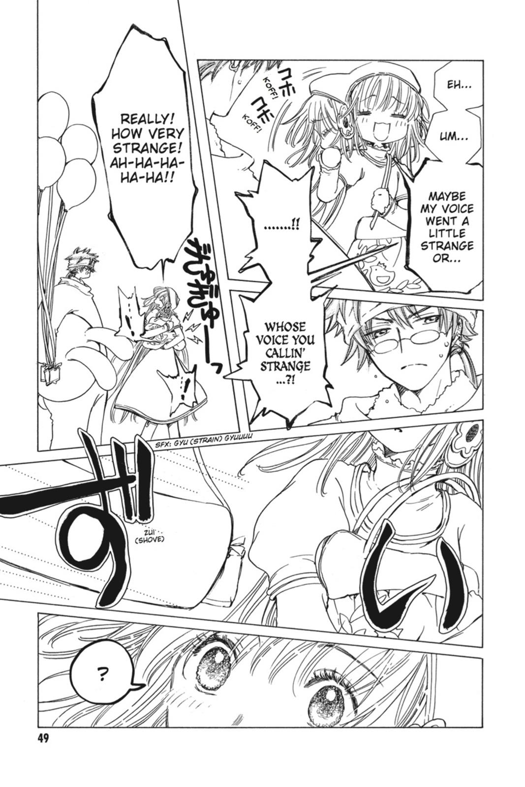 Kobato. Chapter 3 - Page 49