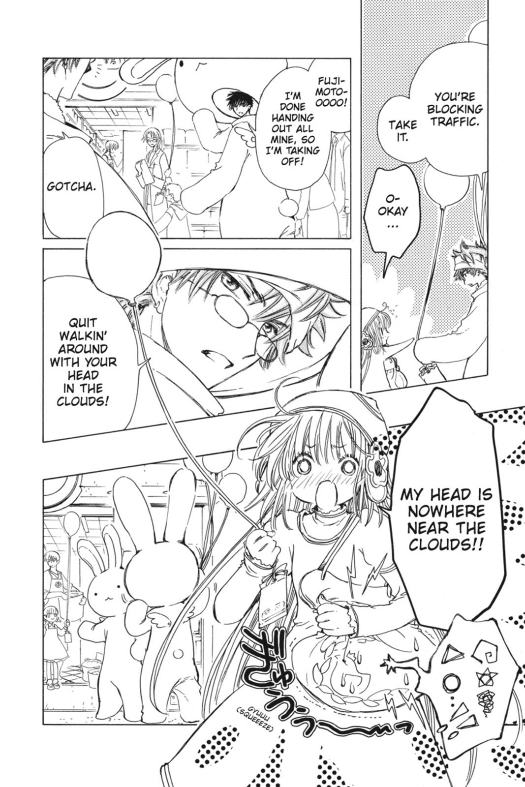 Kobato. Chapter 3 - Page 50