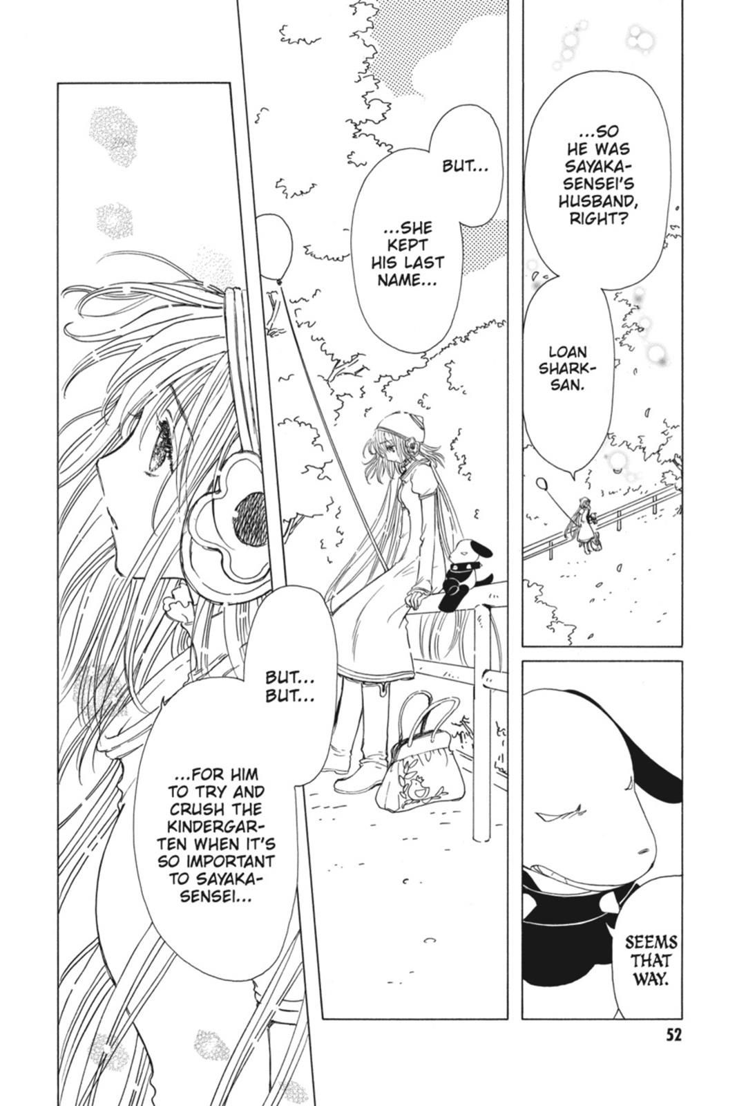 Kobato. Chapter 3 - Page 52