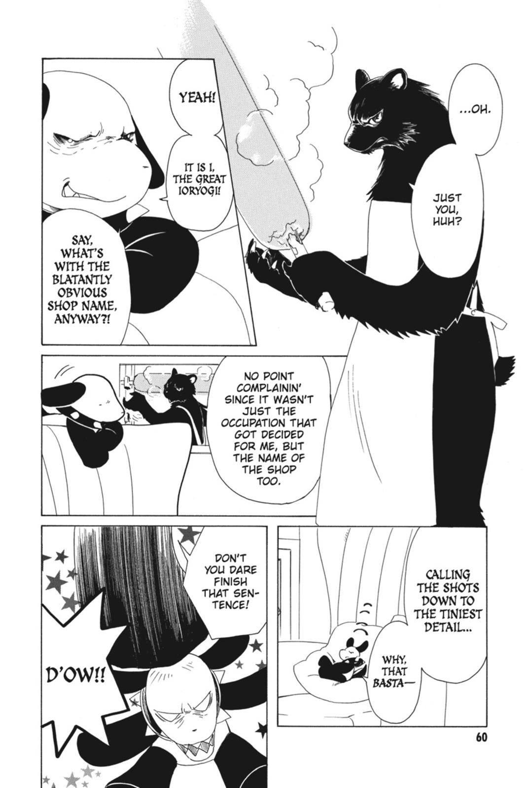 Kobato. Chapter 3 - Page 60