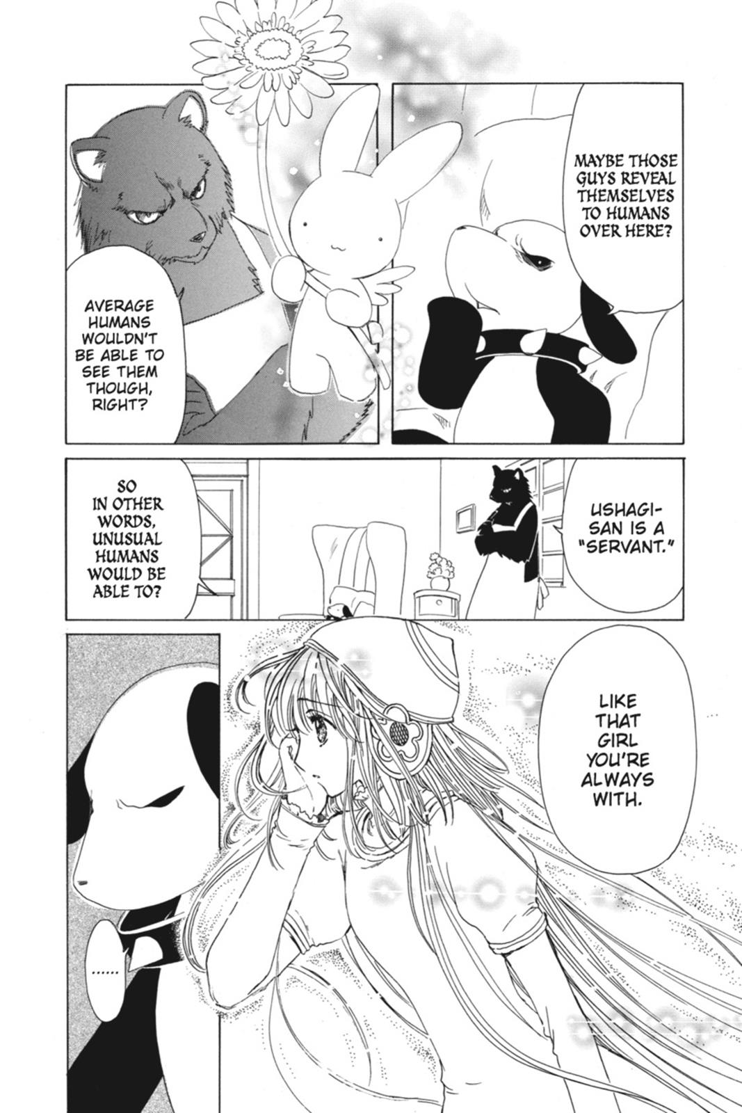 Kobato. Chapter 3 - Page 62