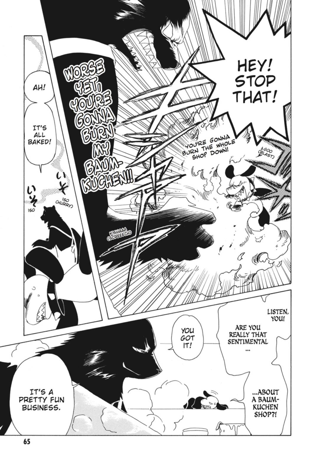 Kobato. Chapter 3 - Page 65