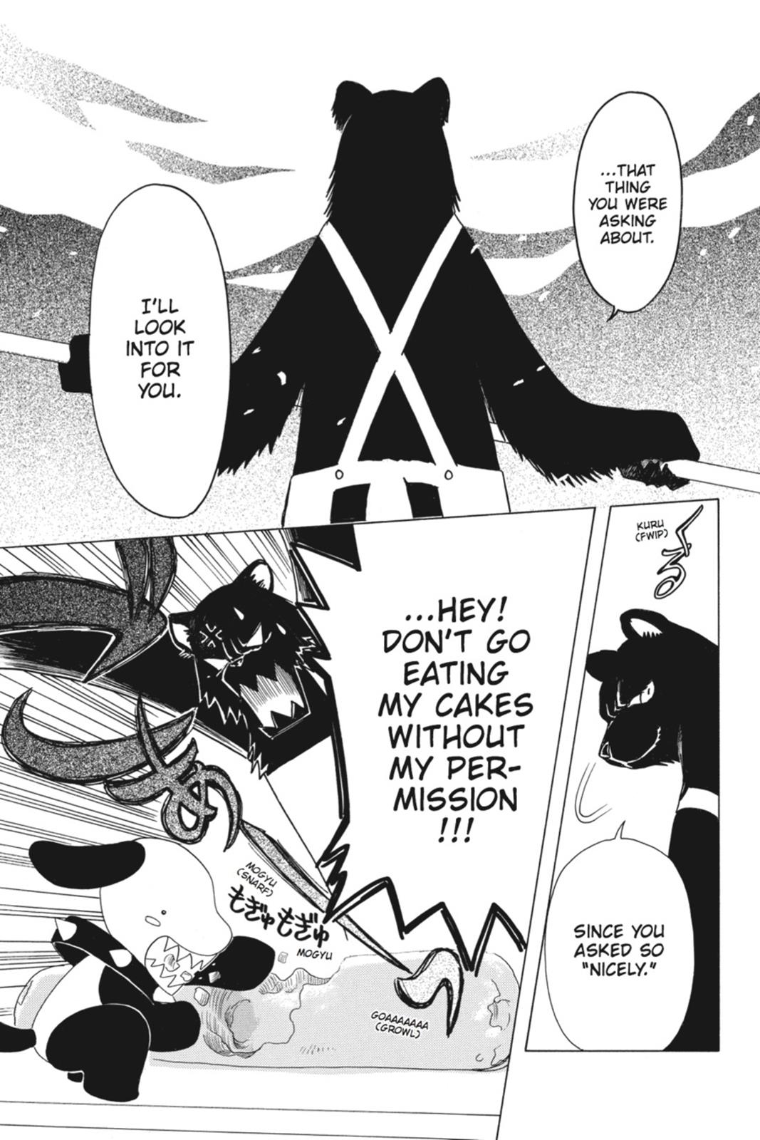 Kobato. Chapter 3 - Page 67