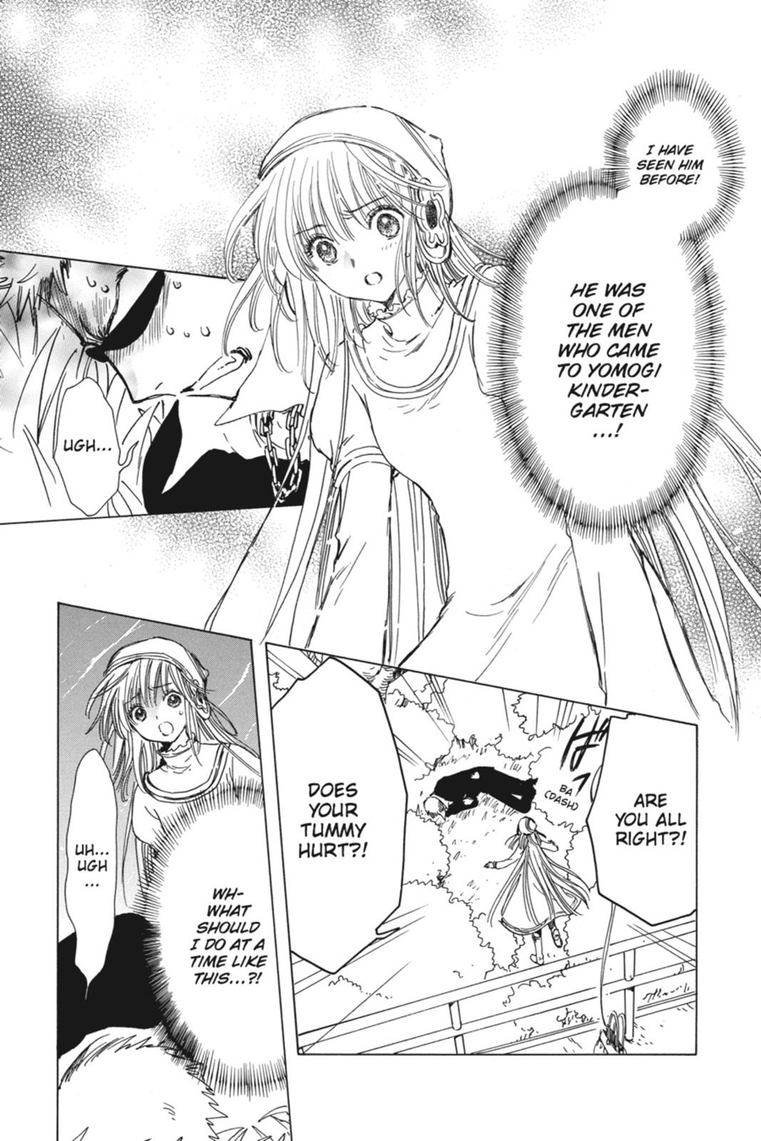 Kobato. Chapter 3 - Page 71