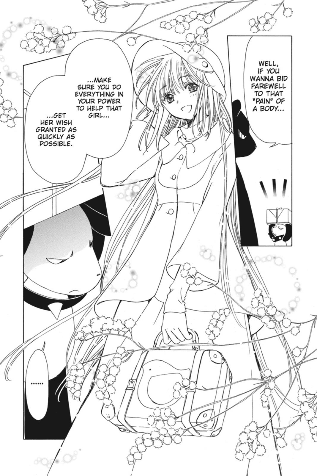 Kobato. Chapter 3 - Page 75