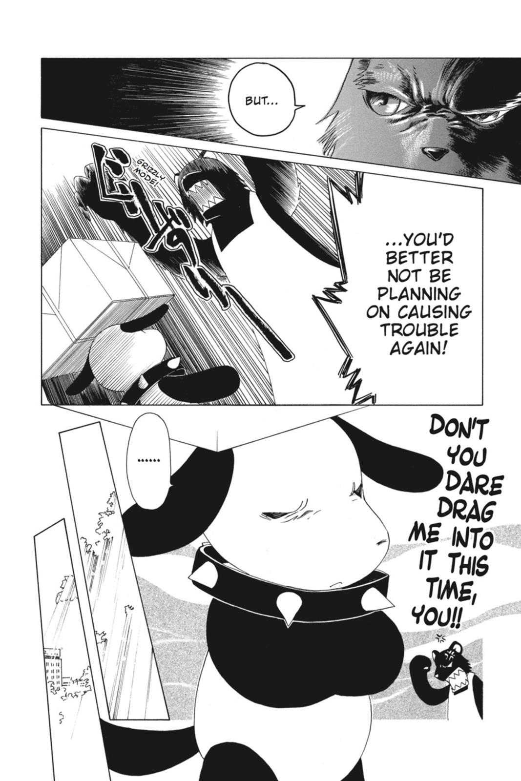 Kobato. Chapter 3 - Page 76