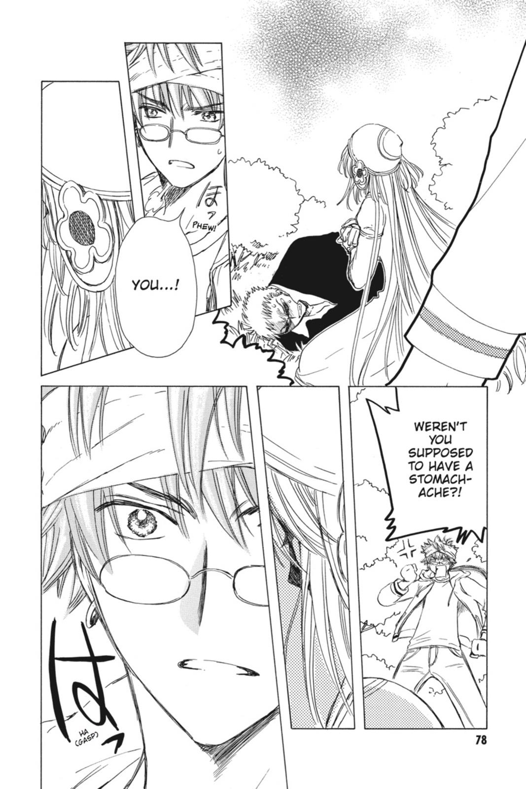 Kobato. Chapter 3 - Page 78