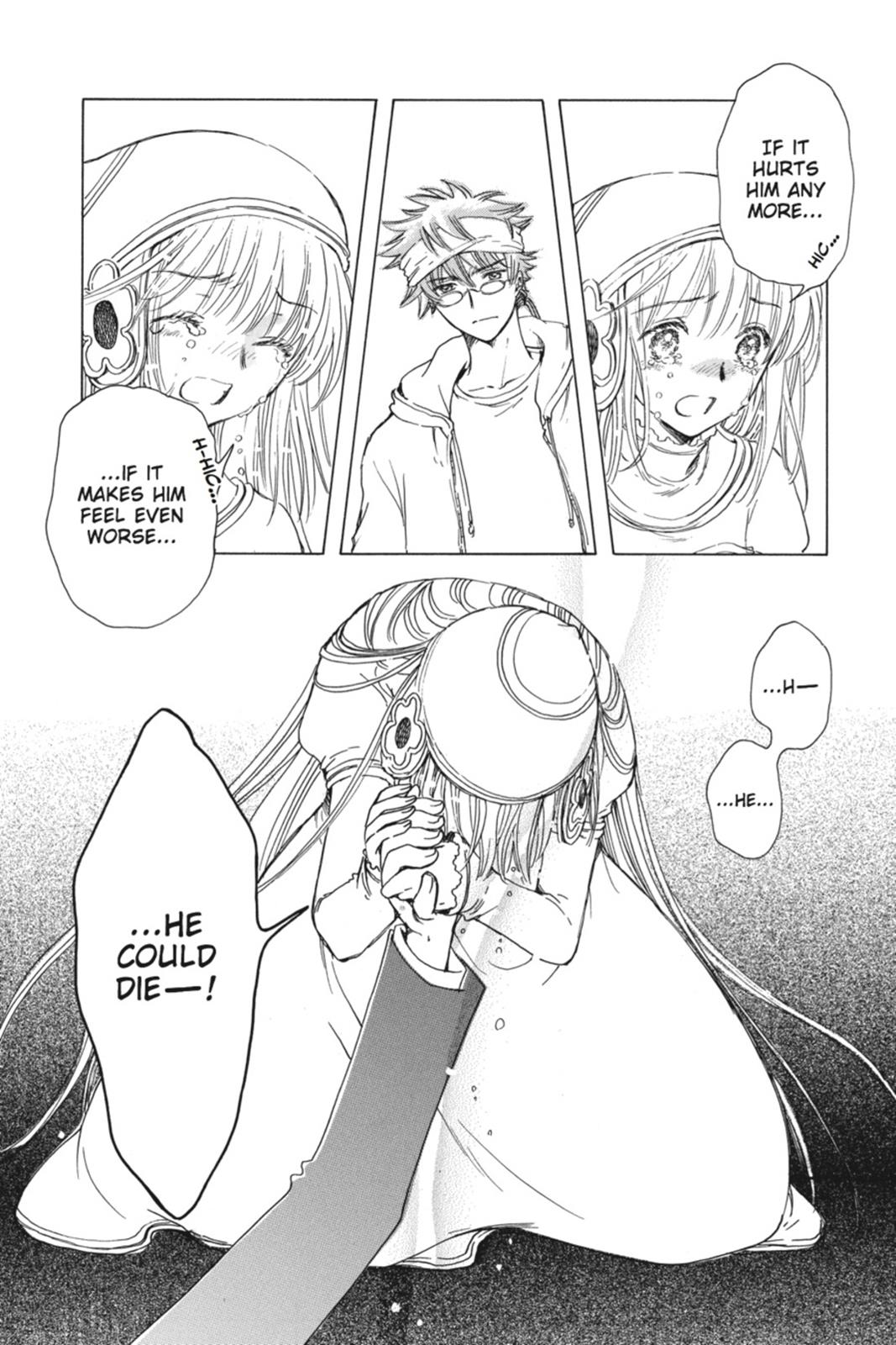 Kobato. Chapter 3 - Page 80