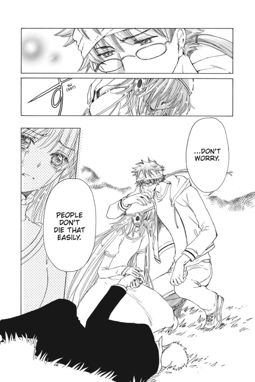 Kobato. Chapter 3 - Page 81