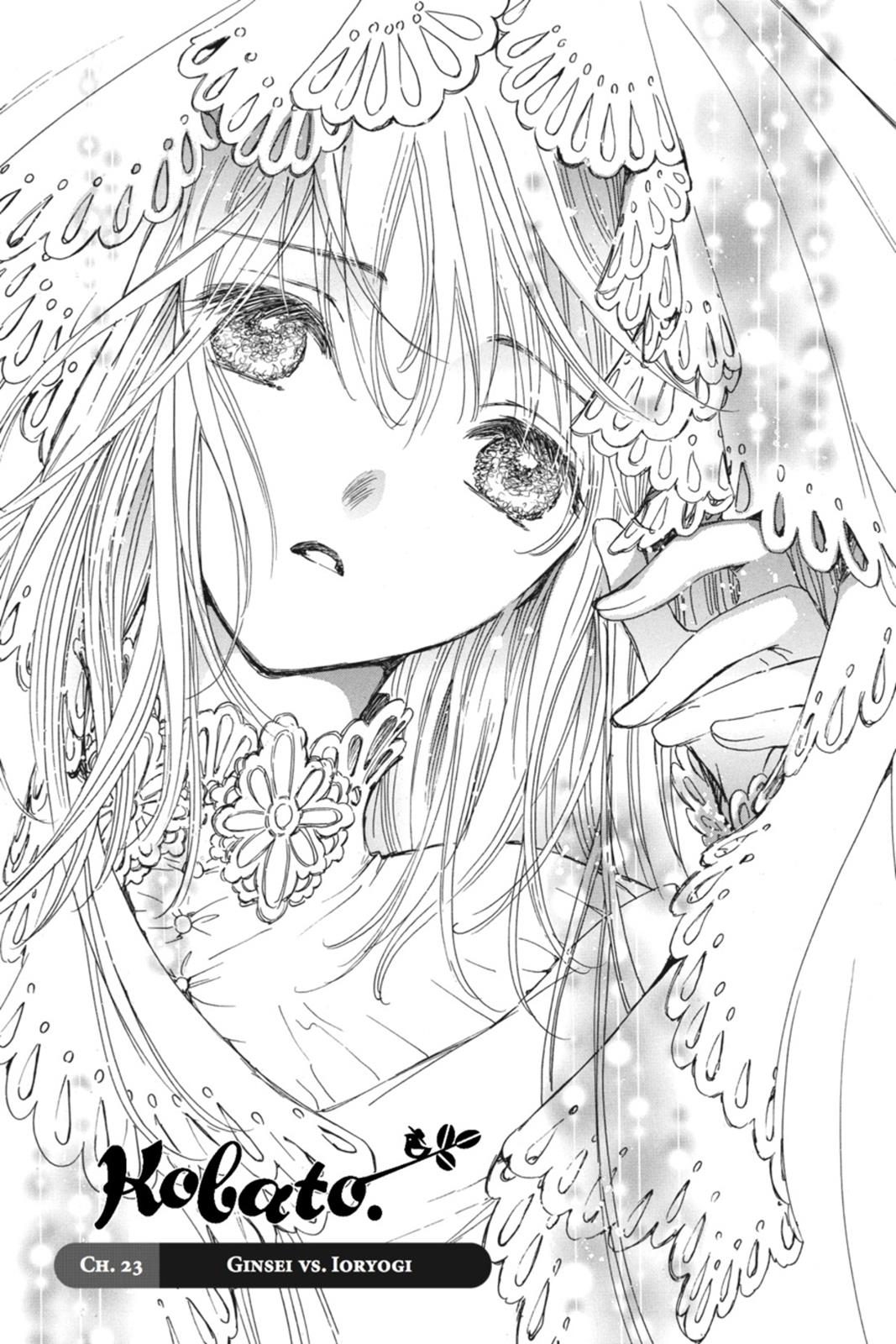 Kobato. Chapter 3 - Page 85