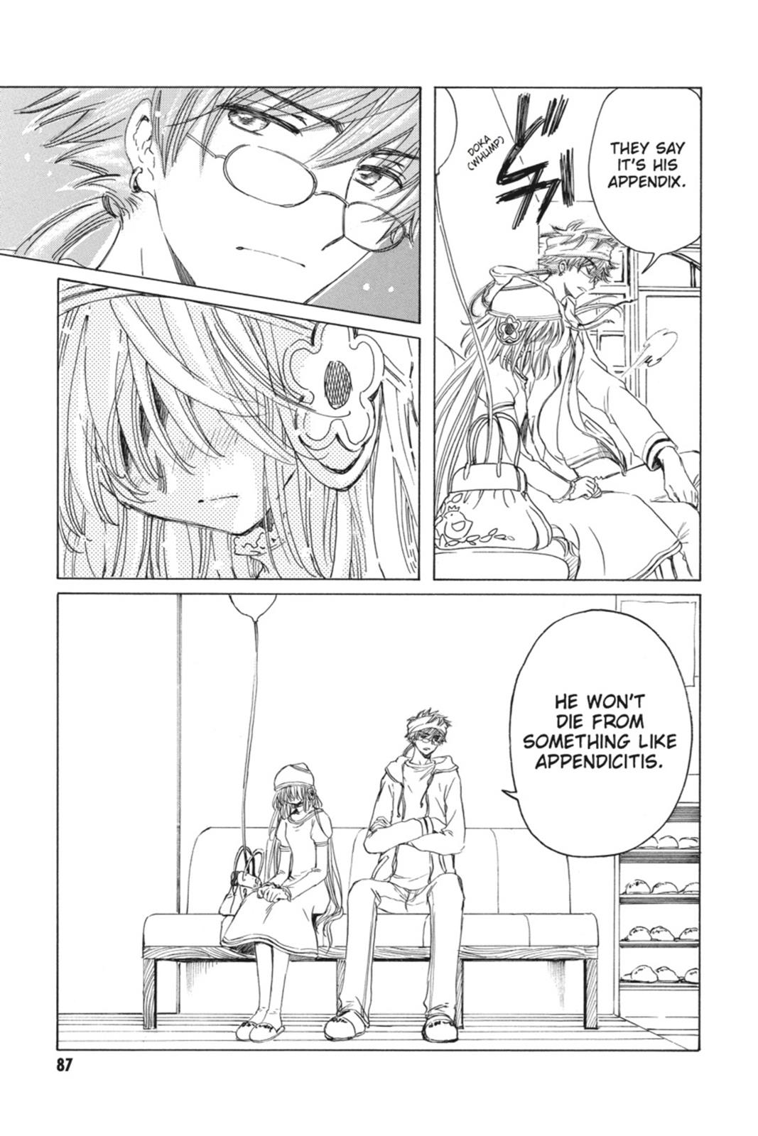 Kobato. Chapter 3 - Page 87