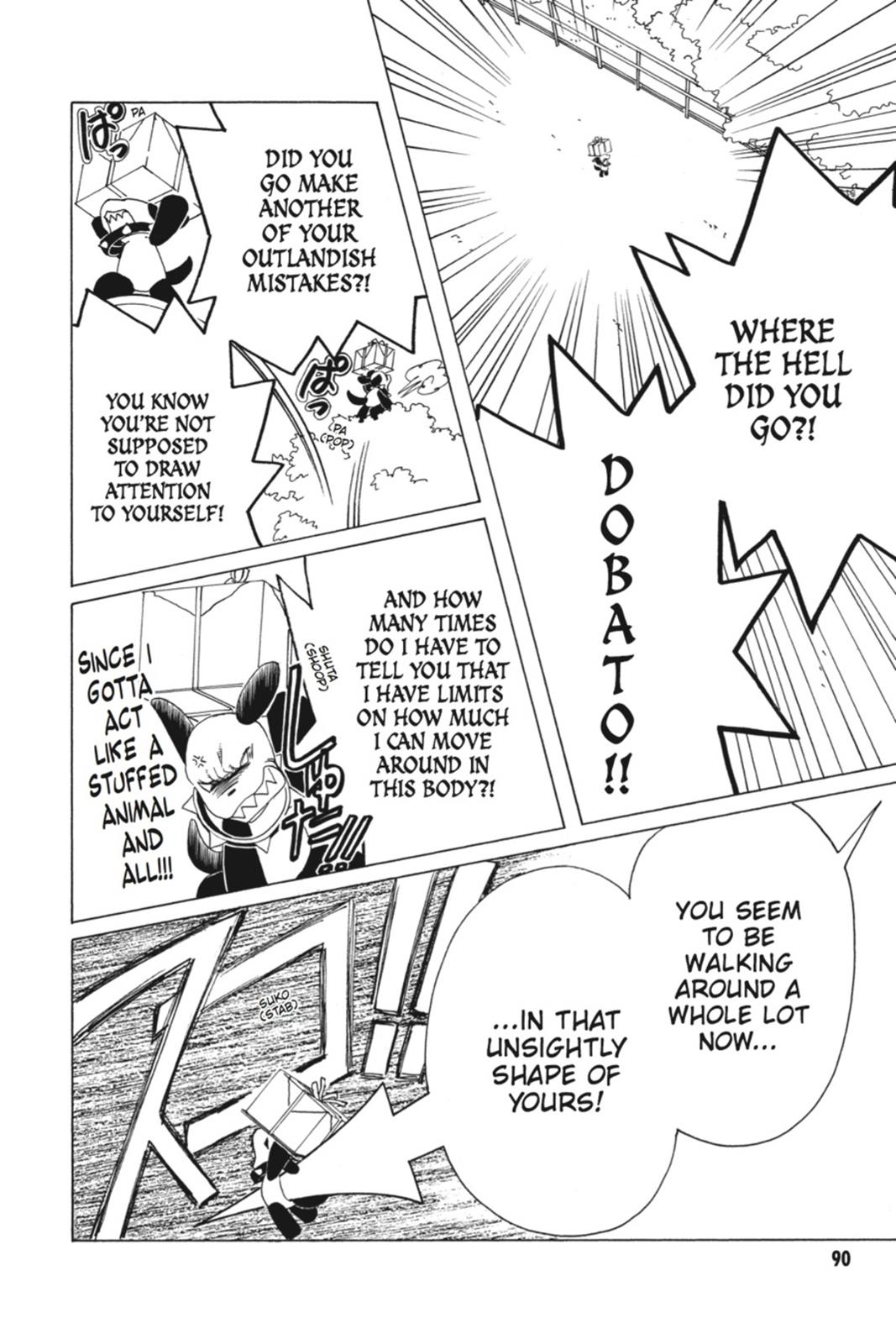 Kobato. Chapter 3 - Page 90