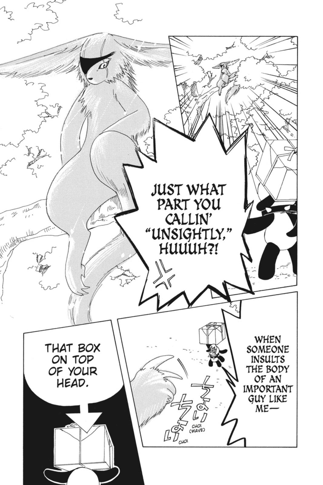 Kobato. Chapter 3 - Page 91