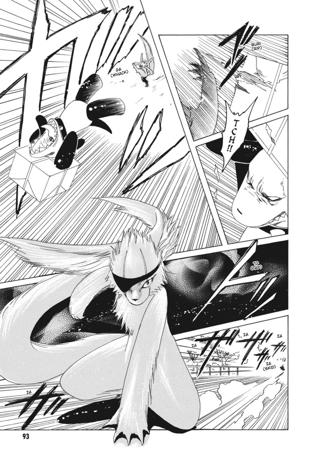 Kobato. Chapter 3 - Page 93