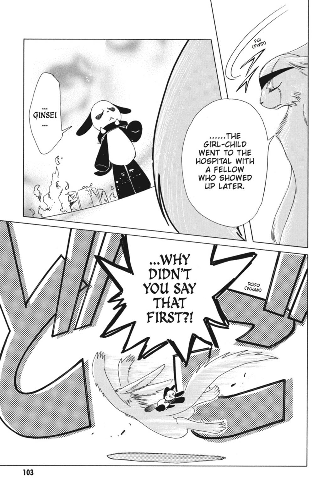 Kobato. Chapter 3 - Page 102