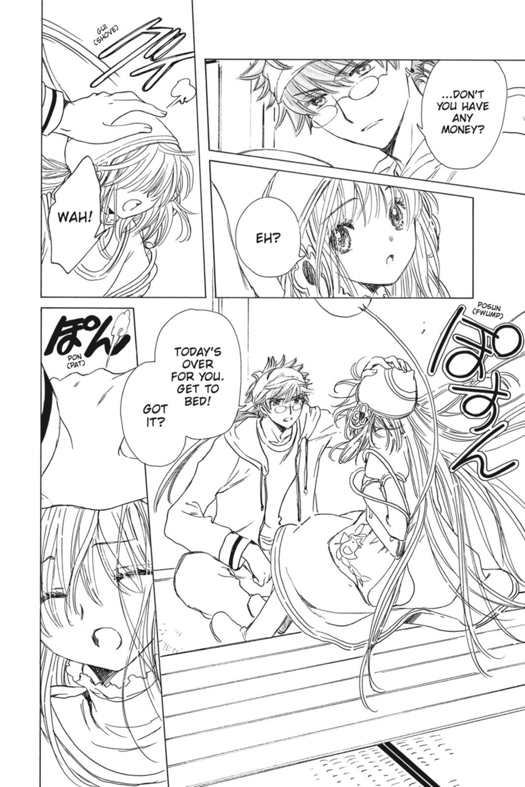 Kobato. Chapter 3 - Page 105