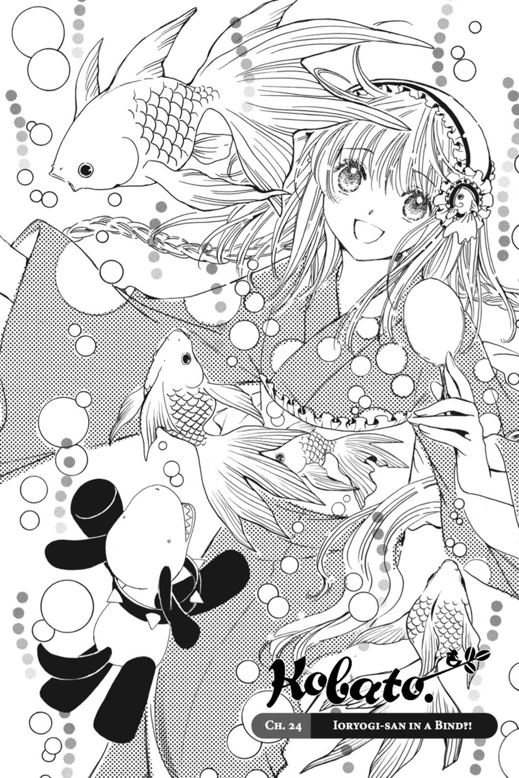Kobato. Chapter 3 - Page 110