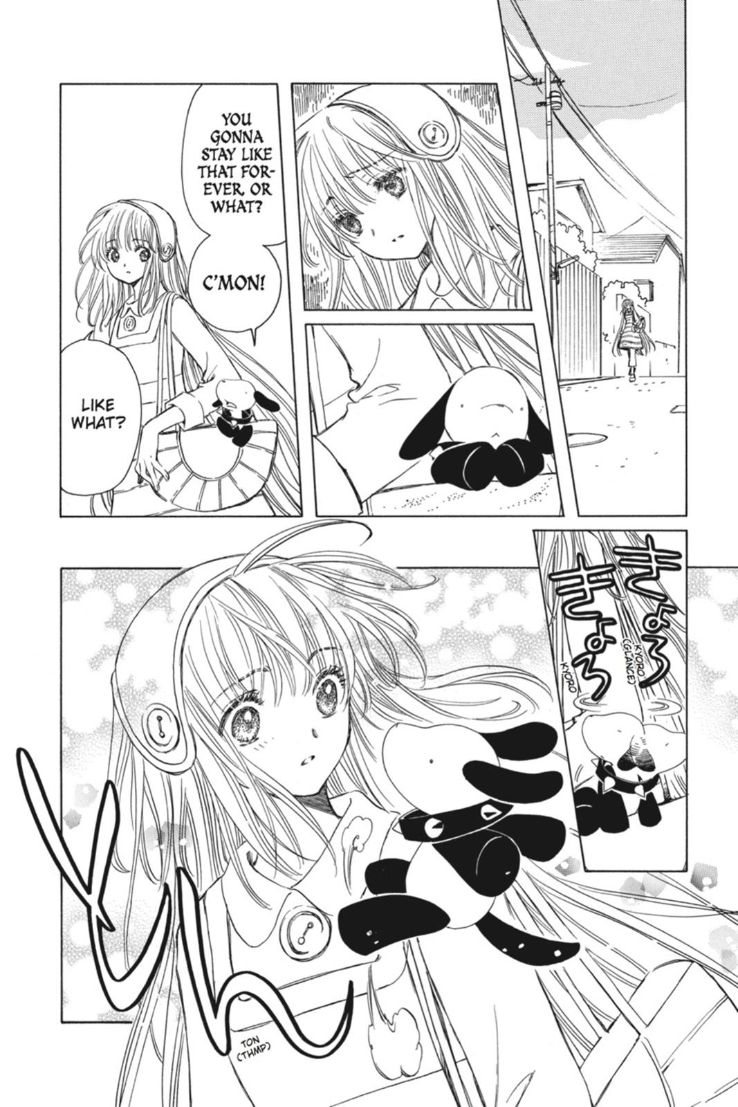 Kobato. Chapter 3 - Page 111