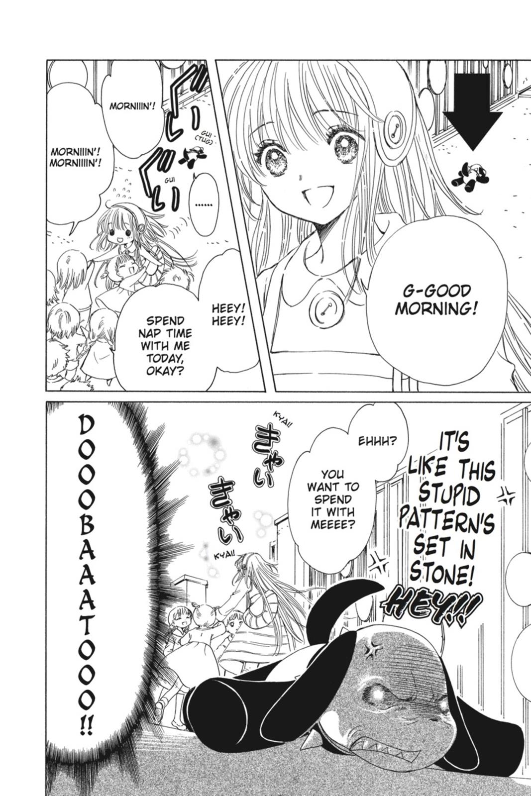 Kobato. Chapter 3 - Page 115