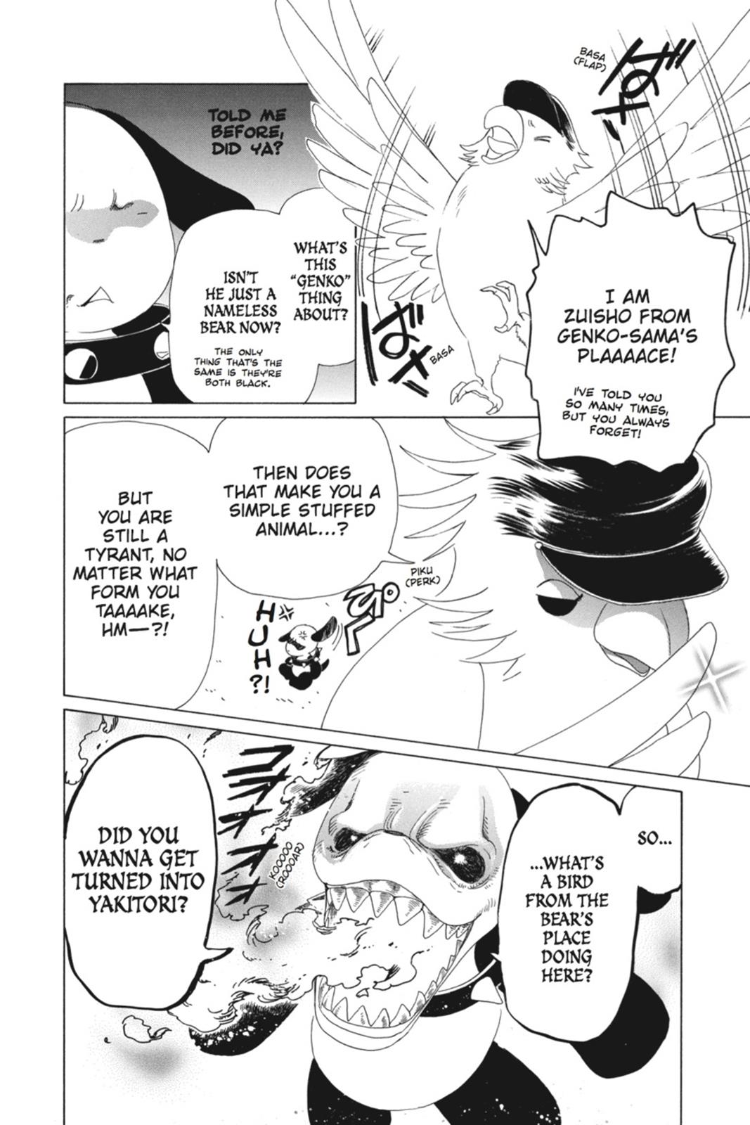 Kobato. Chapter 3 - Page 117