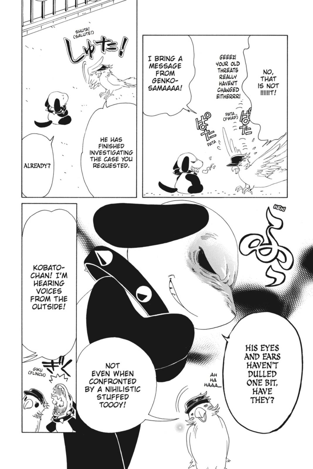 Kobato. Chapter 3 - Page 118