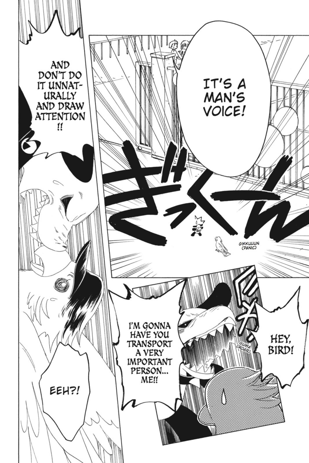 Kobato. Chapter 3 - Page 119