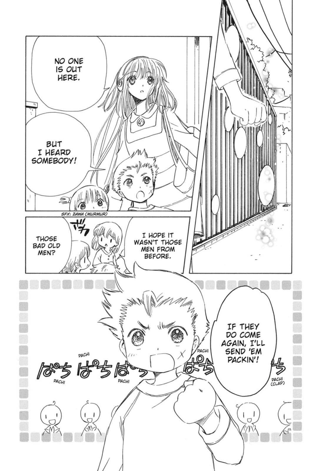 Kobato. Chapter 3 - Page 121