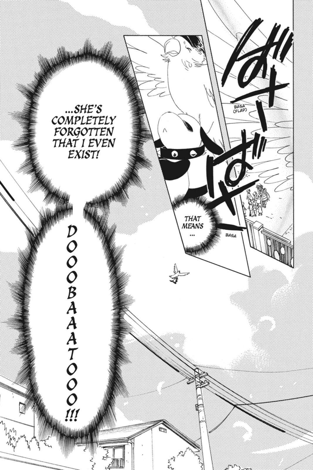 Kobato. Chapter 3 - Page 123