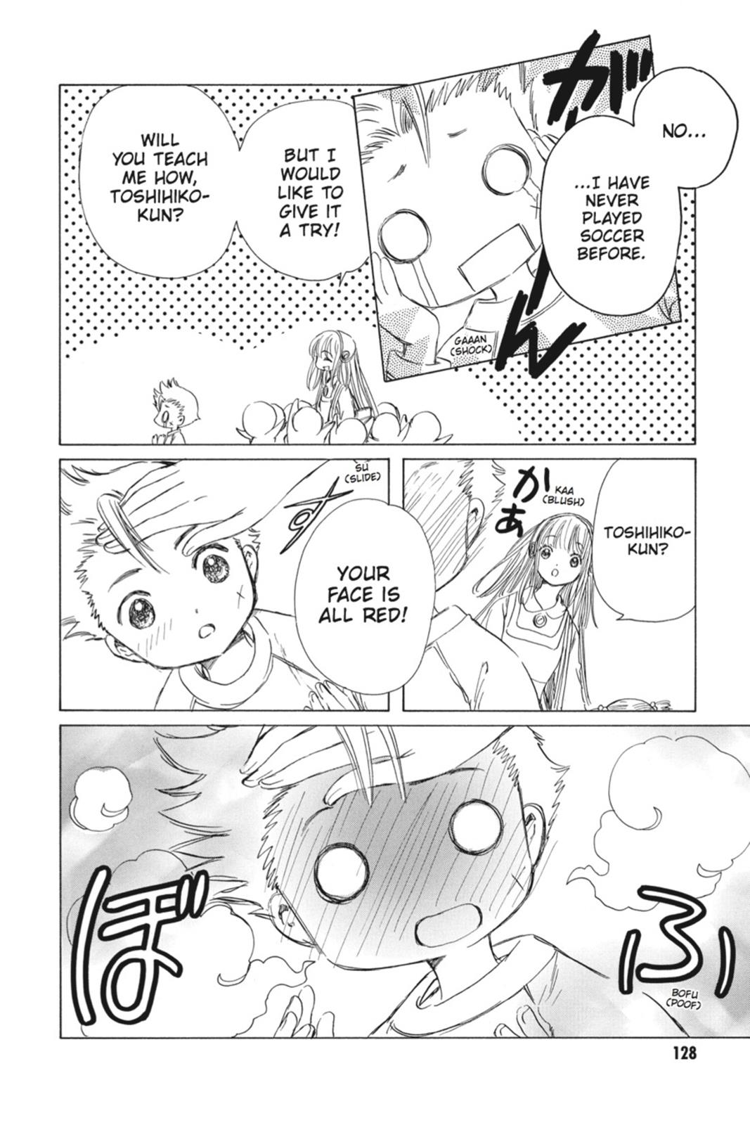 Kobato. Chapter 3 - Page 127