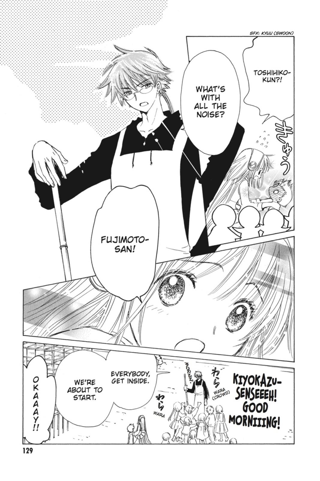 Kobato. Chapter 3 - Page 128