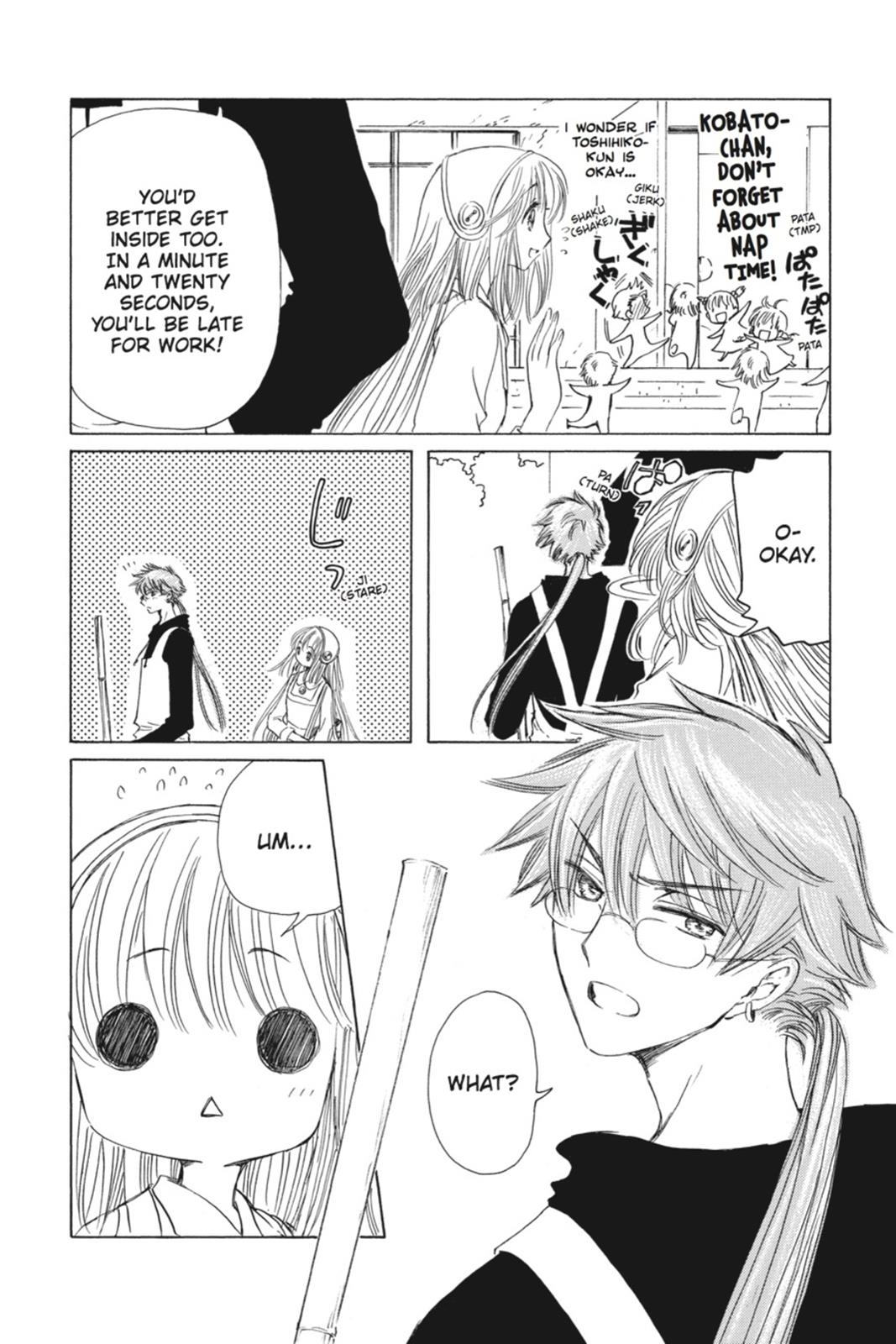 Kobato. Chapter 3 - Page 129