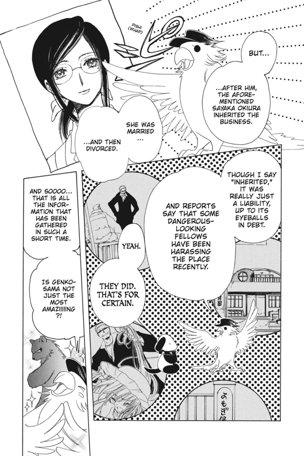 Kobato. Chapter 3 - Page 138