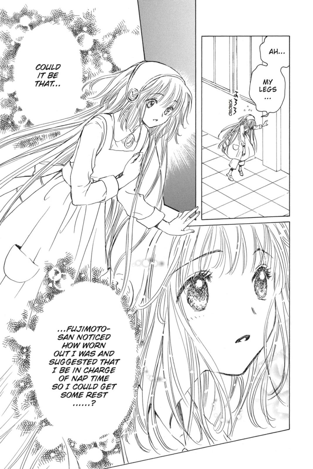 Kobato. Chapter 3 - Page 144