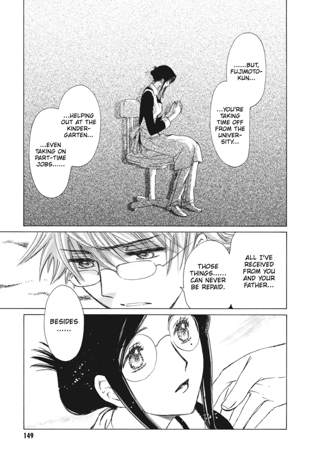 Kobato. Chapter 3 - Page 148