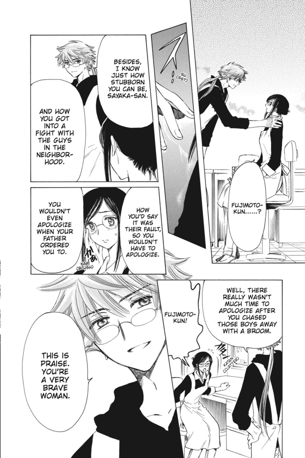 Kobato. Chapter 3 - Page 149