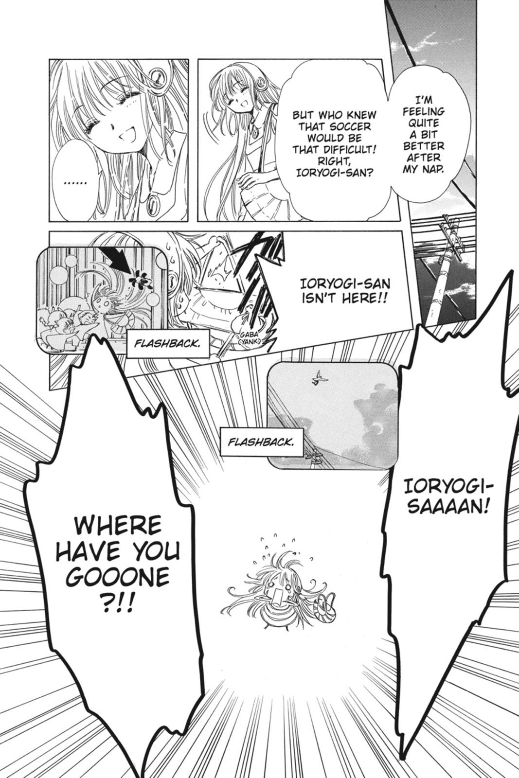 Kobato. Chapter 3 - Page 151