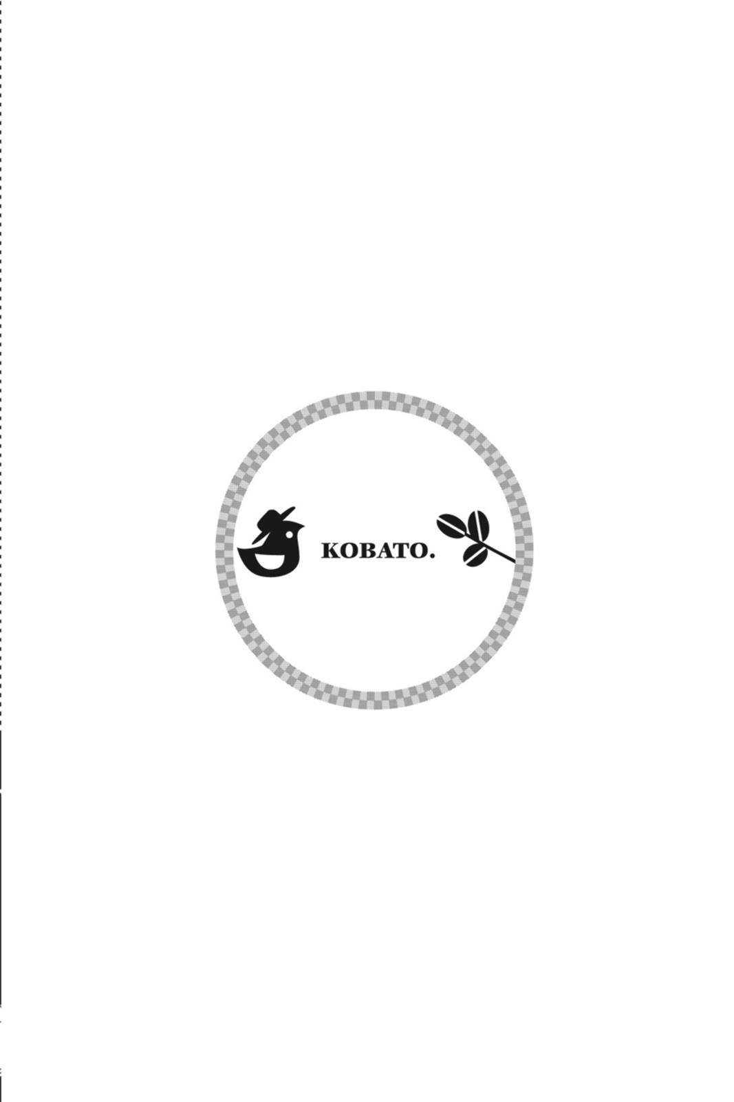 Kobato. Chapter 3 - Page 153