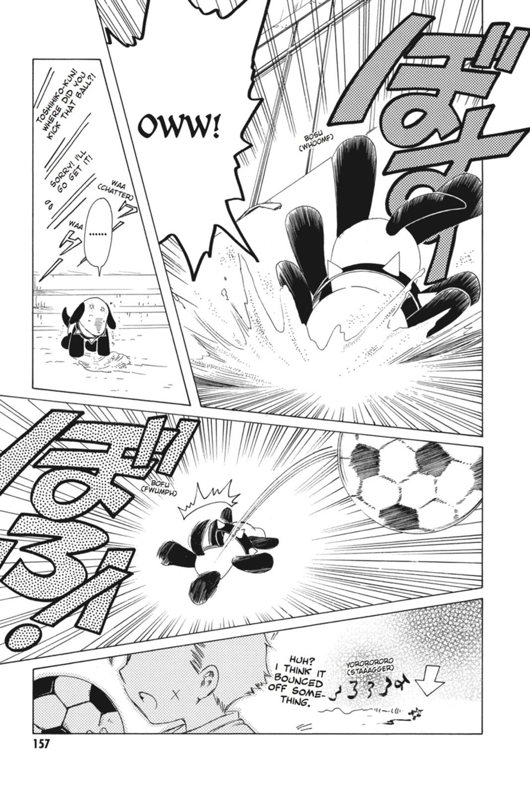 Kobato. Chapter 3 - Page 156