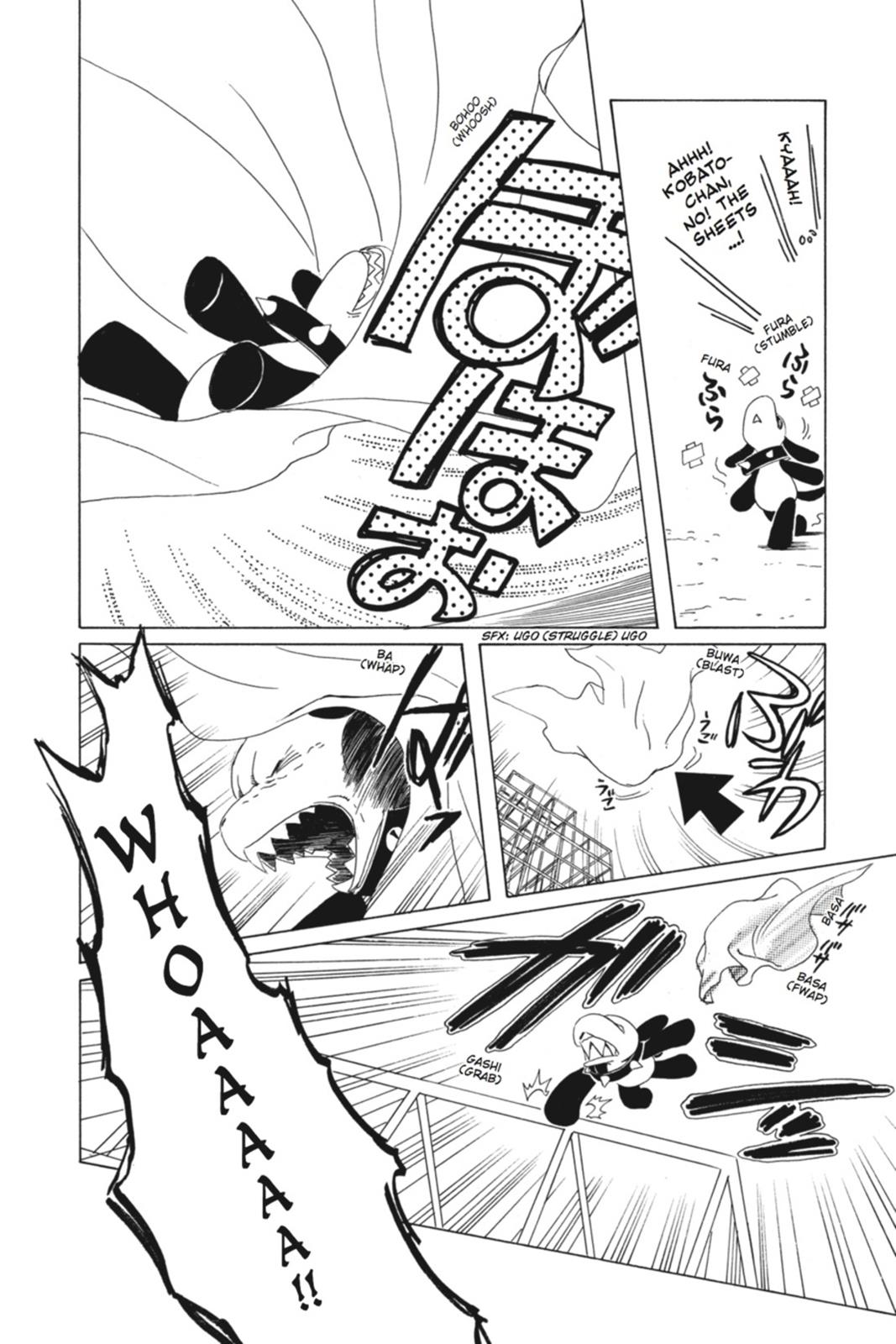 Kobato. Chapter 3 - Page 157