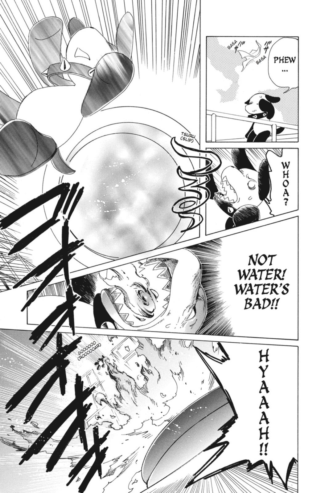 Kobato. Chapter 3 - Page 158