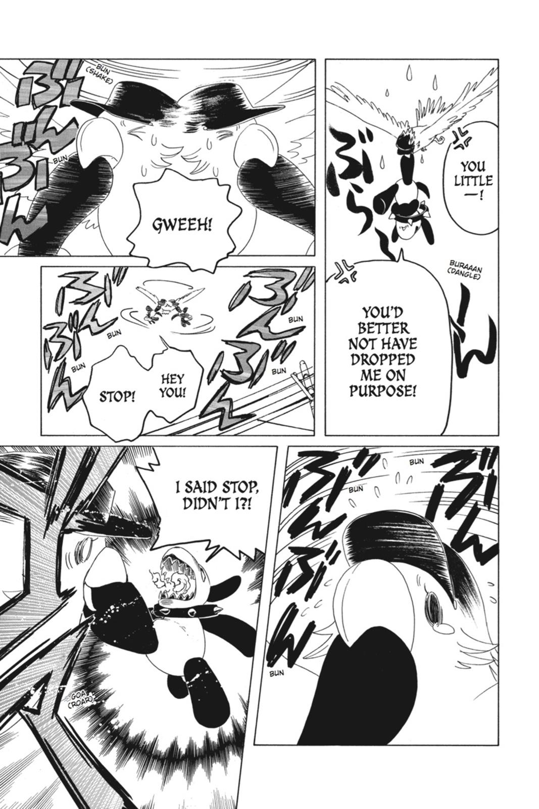 Kobato. Chapter 4 - Page 8