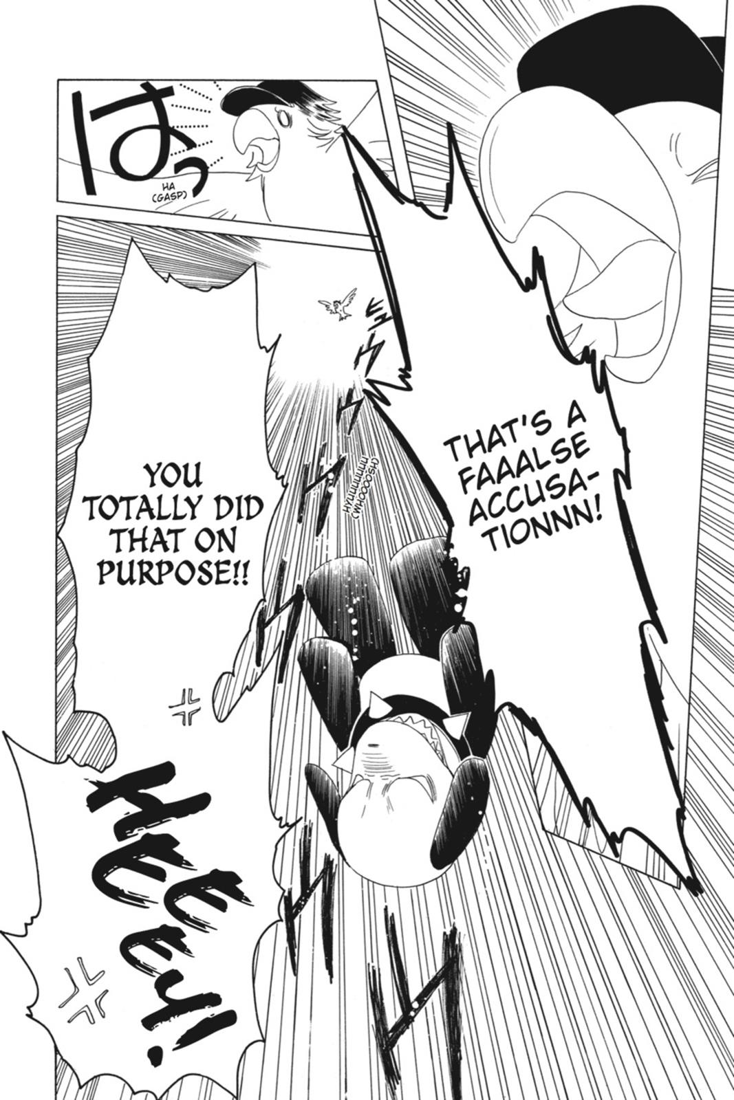 Kobato. Chapter 4 - Page 9