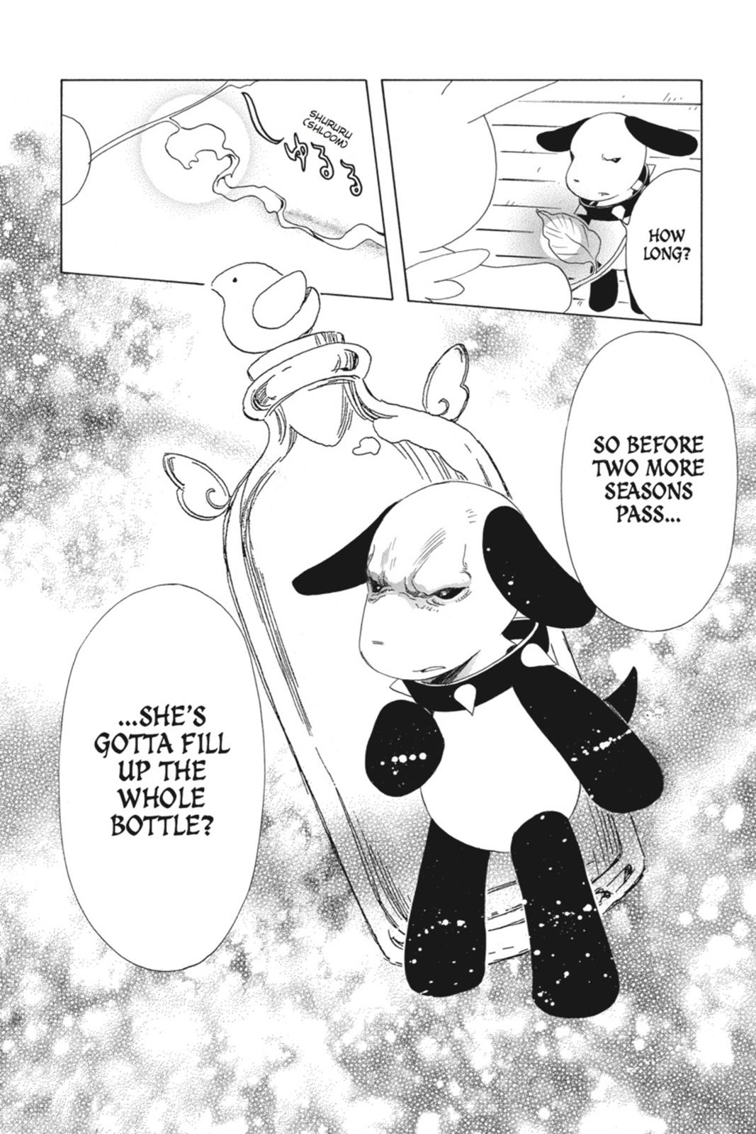 Kobato. Chapter 4 - Page 13