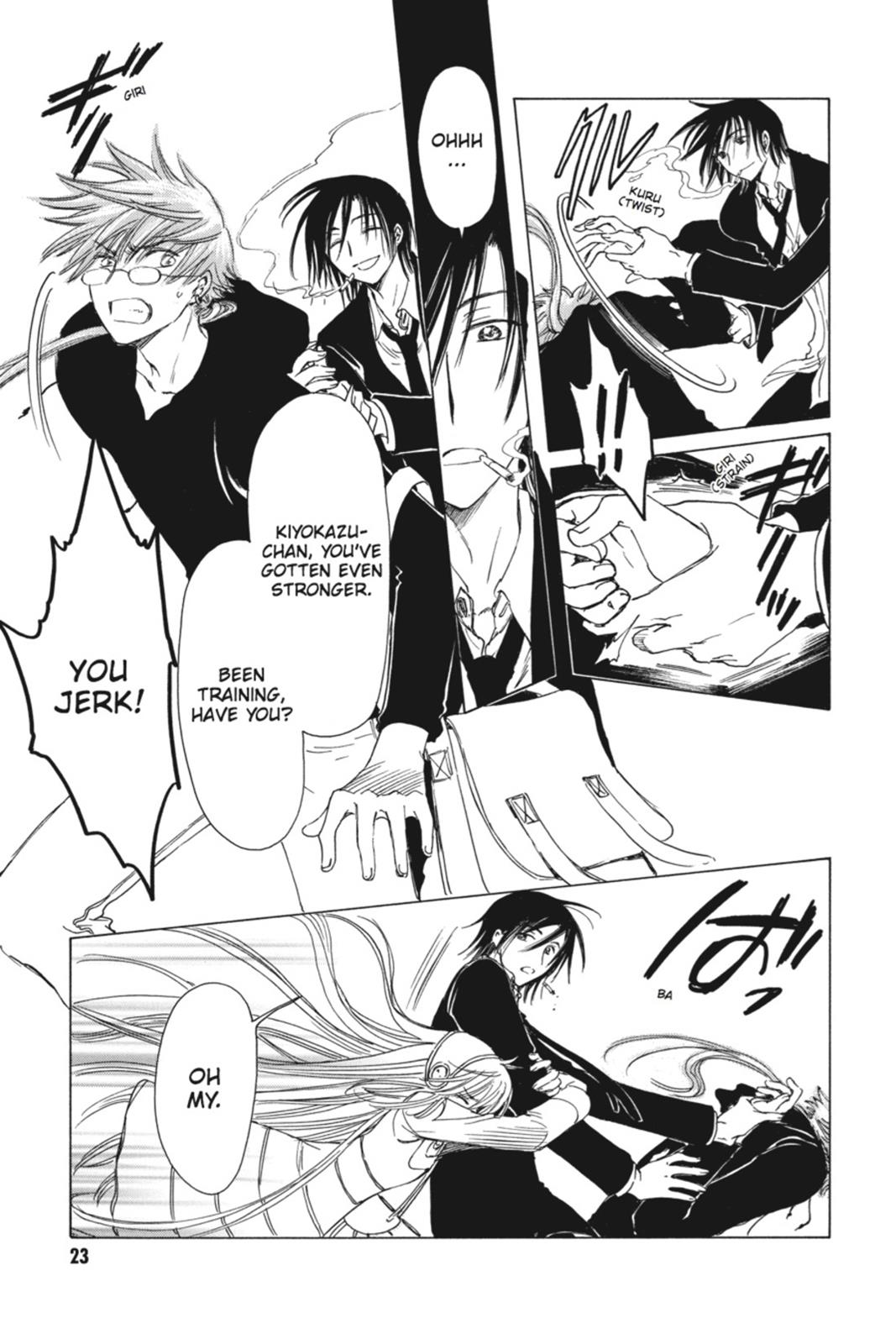 Kobato. Chapter 4 - Page 24