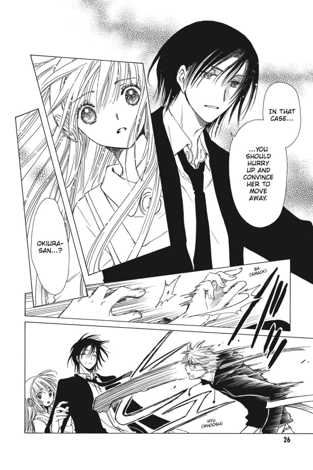 Kobato. Chapter 4 - Page 27